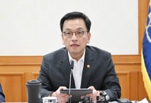 최상목 “서부지법 불법 폭력사태, 엄정 수사하고 법적 책임 물을 것”