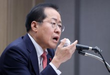 홍준표 “尹 수사 난맥상 재조사해야… 재집권하면 엄벌 필요”