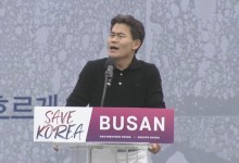 “시험 두달 남았는데 왜 정치 영상 보라고…” 전한길 제자들 커뮤니티 탈퇴