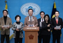 與 법사위원 “명태균 특검법, 조기 대선 발목잡겠다는 것… 재의요구 건의할 것”