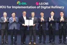 LG CNS, S-OIL 울산공장 ‘AI 전환 프로젝트’ 추진