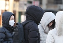 주말도 영하에 강풍 한파… 충청·전라에 눈