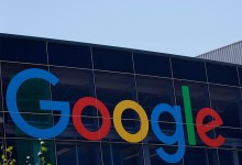 美 법무부, 구글 반독점 해소 수정안 제출… ‘AI 투자 제재’ 일부 완화