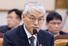 법원행정처장 “尹 구속취소, 즉시항고 통한 상급심 판단 받아볼 필요”