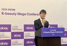 구자현 이베이재팬 대표 “기업가치 총 30兆 규모 K뷰티 120개사 육성”