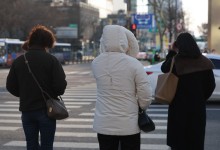아침 기온 영하로 뚝…건조하고 강풍 불어 화재 주의