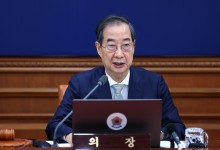 한덕수 “국민연금법 개정안 공포… 청년층 목소리에 더 귀 기울일 것”