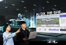 AI로 재해사고 줄인다…SK C&C 제조특화 SHE 체계 구축