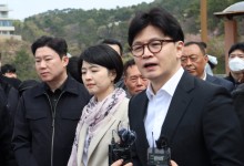 한동훈, 당내 ‘한덕수 띄우기’에 “해당 행위”