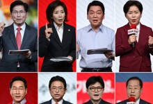 권성동 “이재명 세력 막아달라” 주문… 국민의힘 주자들 비전은?