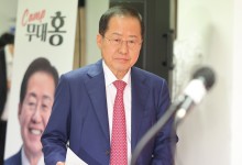 홍준표 “대통령 되면 이재명과도 함께 가겠다”