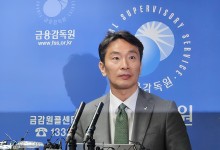 이복현 “MBK·홈플러스, 신용등급 하락 예상하고 오래 전부터 회생신청 계획"