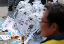 납북자가족, 파주 임진각서 대북전단 살포