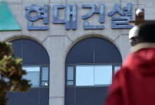 현대건설-하나은행, ‘압구정2구역 재건축 정비사업’ 업무협약 체결