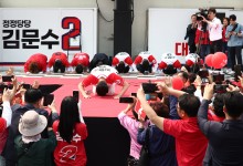 김문수 “계엄, 앞으로도 절대 해선 안 돼… 사죄드린다”