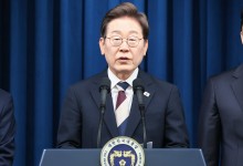 李, 해양수산부 부산 이전 ‘빠른 준비’ 지시