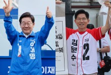 투표 이유는? 이재명 “계엄 심판”, 김문수 “도덕성” [한국갤럽]