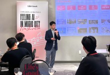 LG전자, 세계 최대 AI 학회 찾아 인재 확보 박차