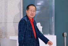 홍준표, 하와이서 38일 만 귀국… “정치보복 말고 국민통합 이뤄야”