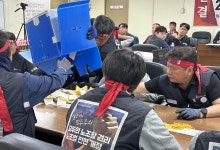 HD현대중공업 노조, 파업 결의…임금협상 ‘난항’
