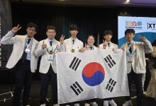 한국, 국제수학올림피아드서 종합 3위