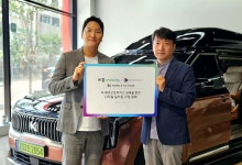 차봇, ‘노블클라쎄’ 디지털 판권 확보… 프리미엄 차량 시장 공략