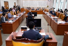 ‘해사법원 신설’ 법원조직법 개정안, 여야 합의로 법사위 소위 통과