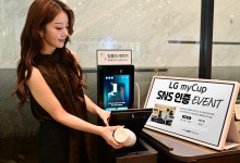 LG전자, 텀블러 전용 세척기 ‘LG 마이컵’ 사용 인증 이벤트 진행