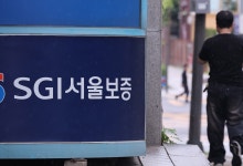 ‘SGI 해킹’ 랜섬웨어 조직 “13.2TB 민감정보 보유 중”