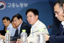 노동부 “노란봉투법 시행 전 6개월 동안 ‘노사의견 수렴 TF’ 구성”