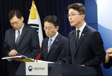 과기정통부 “기업 신고 없어도 해킹 정황 있으면 정부 조사 가능하게 제도 개선할 것”