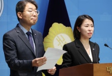 민주당 “‘종교단체 동원 의혹’ 김경 시의원 제명 처분 해당 징계 사유 확인”