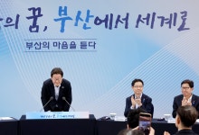 ② 민주당 부·울·경 상륙작전 성공할까[지방선거, 우리가 뛴다]