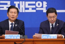 정청래 “조희대, 국감장 이석 못할 상황 잘 알 것… 충실히 임해야”
