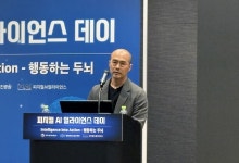 엔비디아, 한국 제조업의 피지컬 AI 공급망 핵심 역할 기대