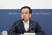 최상목 "금융시장 변동성 확대…필요시 컨틴전시 플랜 가동"