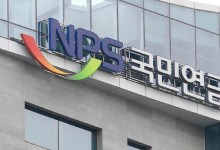 "국민연금 우리도 꼭 받아야죠"...MZ세대도 '시끌'