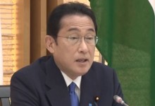 기시다 총리 "중국, 일본 수산물 수입금지 철회해야"