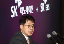 내일 'SK이노SK E&S 합병' 임시 주총 열린다