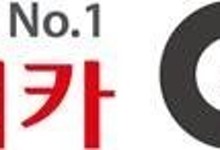 롯데렌탈, 카셰어링 그린카 '롯데렌터카 G car'로 브랜드 개편