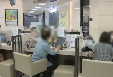 "사방이 막혔다" 농협은행도 다주택자 주담대 제동