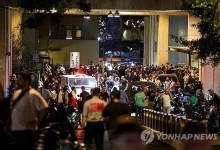 "이스라엘, 전면전시 기습 위해 삐삐 조작했다 발각위기에 격발"