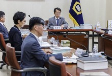 '대포통장 거래' 범죄목적은 징역 4년까지 권고