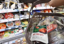 '김밥에 간장까지 죄다 오른다'...꾹꾹 눌렀던 가격인상 러시