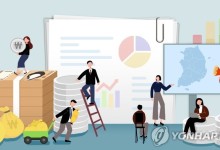 '무려 84조 적자'…삼성전자 고전하니 나라살림 흔들