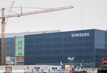 "삼성전자, 美 텍사스주 반도체 공장용 ASML 장비 수령 연기"
