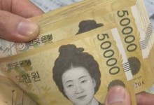 '서민급전' 2금융권 대출 폭증…금융당국 속도조절 나서