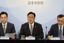 경제계 "자본시장법 개정안 긍정적…행동규범 구체화해야"