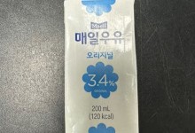 "이 우유도 환불되나요?"…매일우유 불안 확산