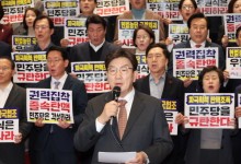 與, 韓대행 탄핵소추에 권한쟁의심판·효력정지가처분 신청